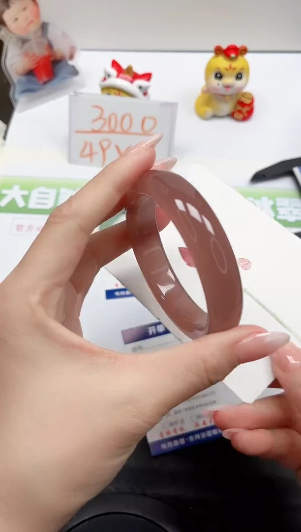 【闪购商品】石英质玉手镯未镶嵌22-58