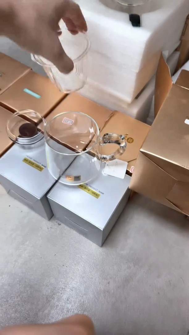 禾器粉金标承隆杯透明色