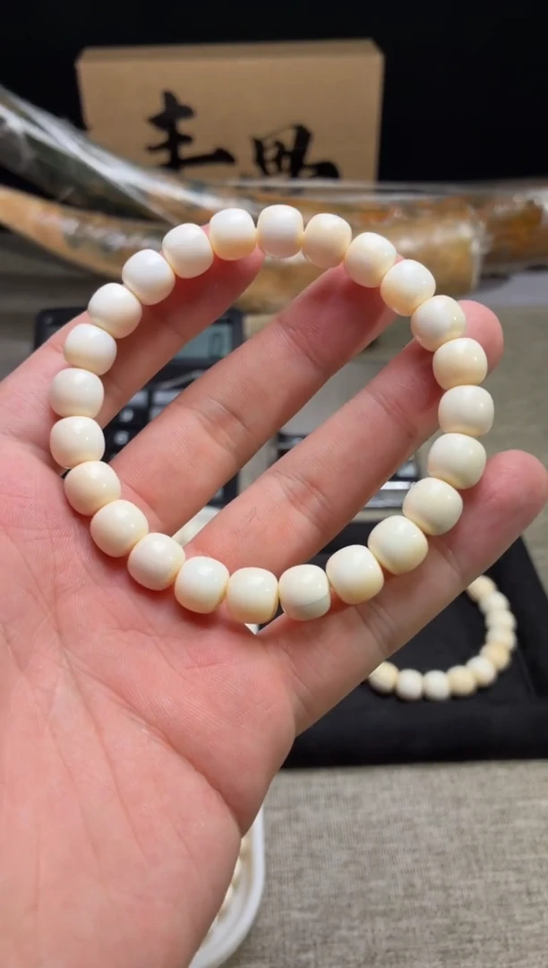 手串/手链/手镯猛犸象牙Q15 虬系列皮肉T0