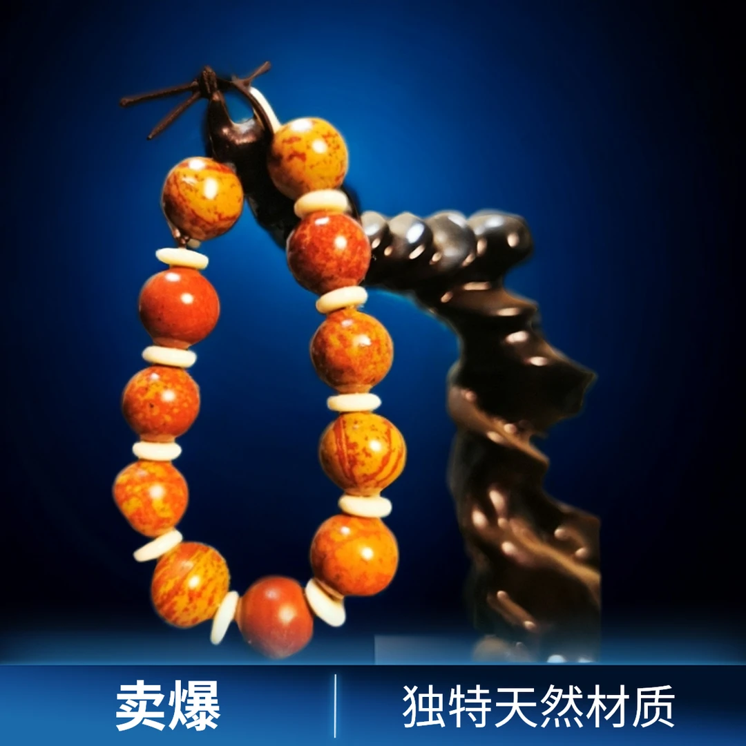 古州名砚堂青州天然红丝石