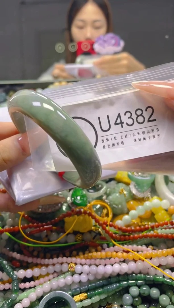 颈饰未镶嵌翡翠55-56/U/翡翠A货，一件也是批发价