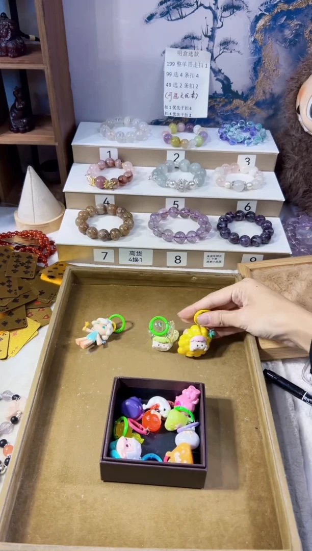 吊坠菩提根/象牙果挂件随单发。没单发香片，多样性发其一