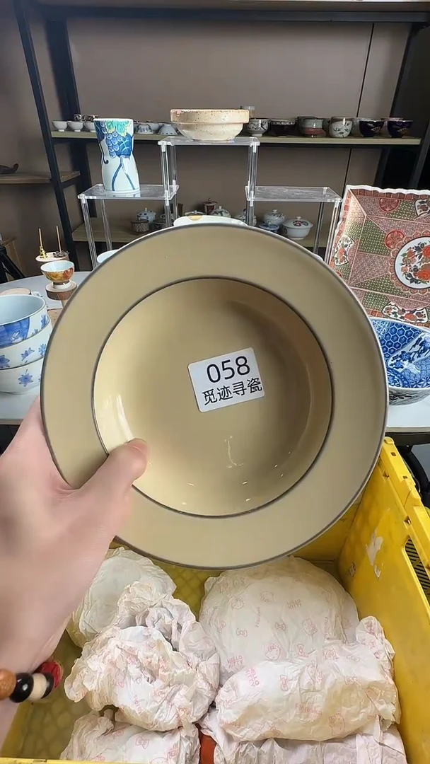 瓷片用****9感谢您的支持选购！！