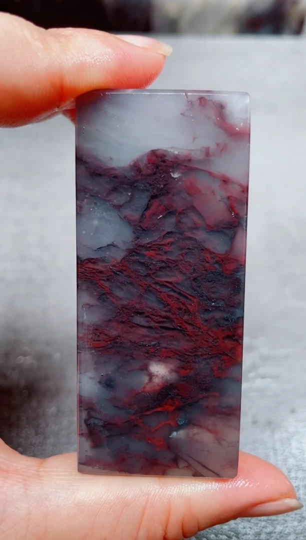 玉桂林鸡血玉素章--8