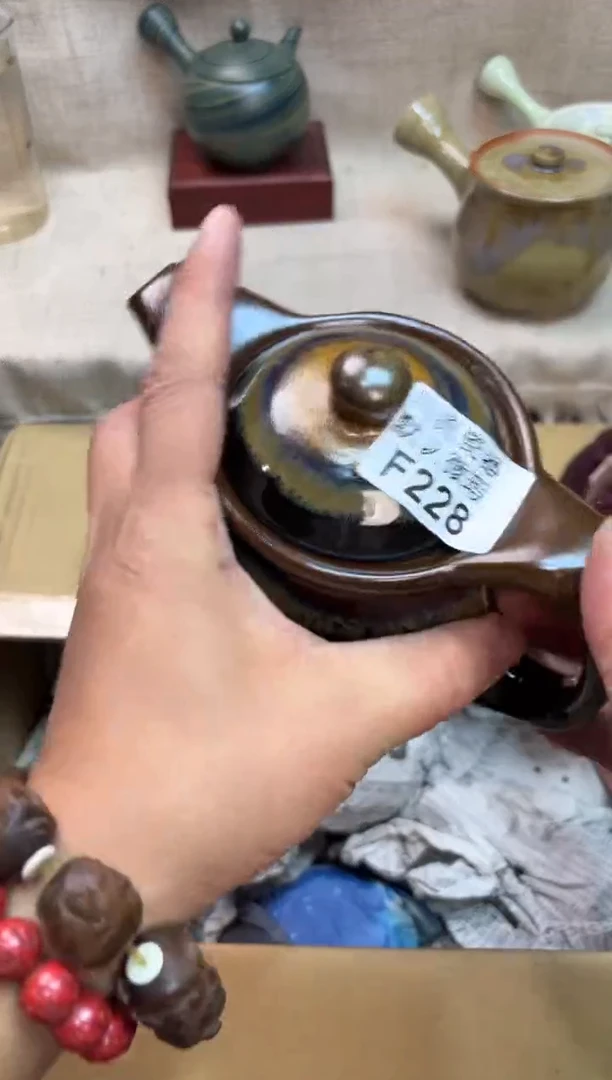 火*子228海外茶壶海外茶壶
