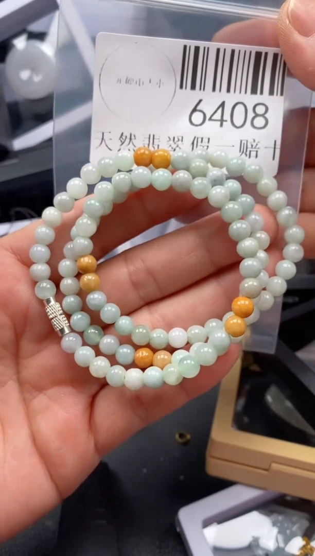 翡翠未镶嵌吊坠(不含链)6408