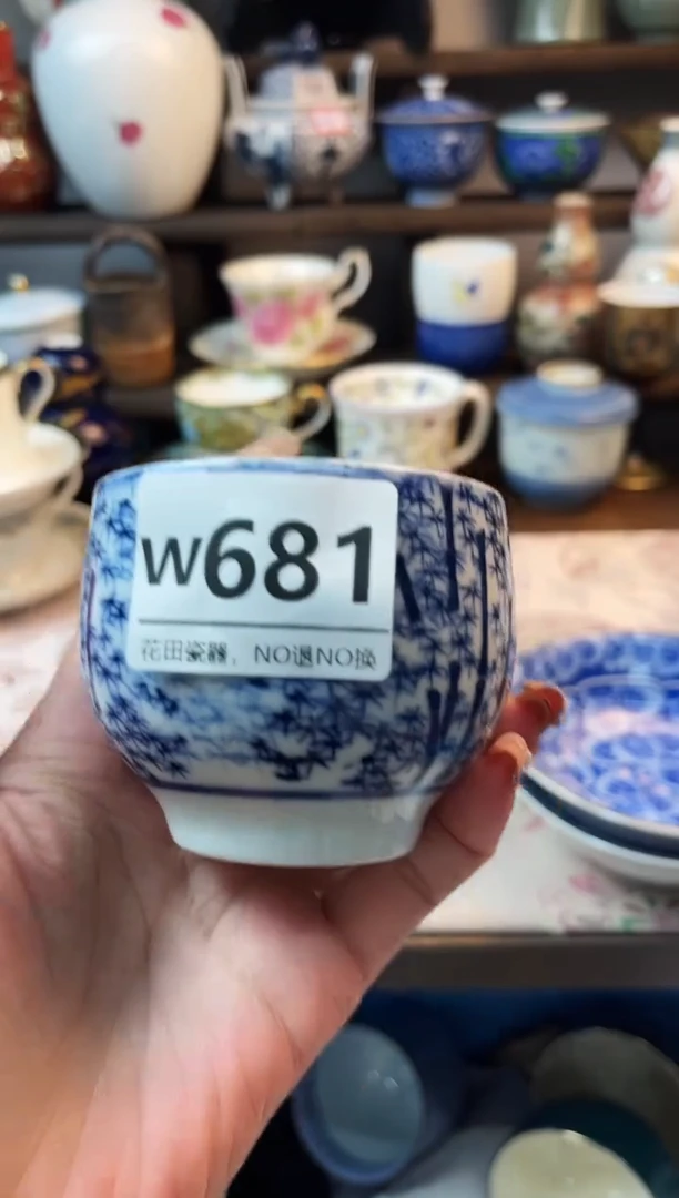 瓷片安***?W681不退不换.感谢理解