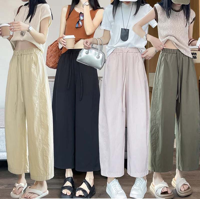 【薄如纸片】小个子夏季凉感舒适垂顺速干气球裤显瘦高腰百搭阔闲裤