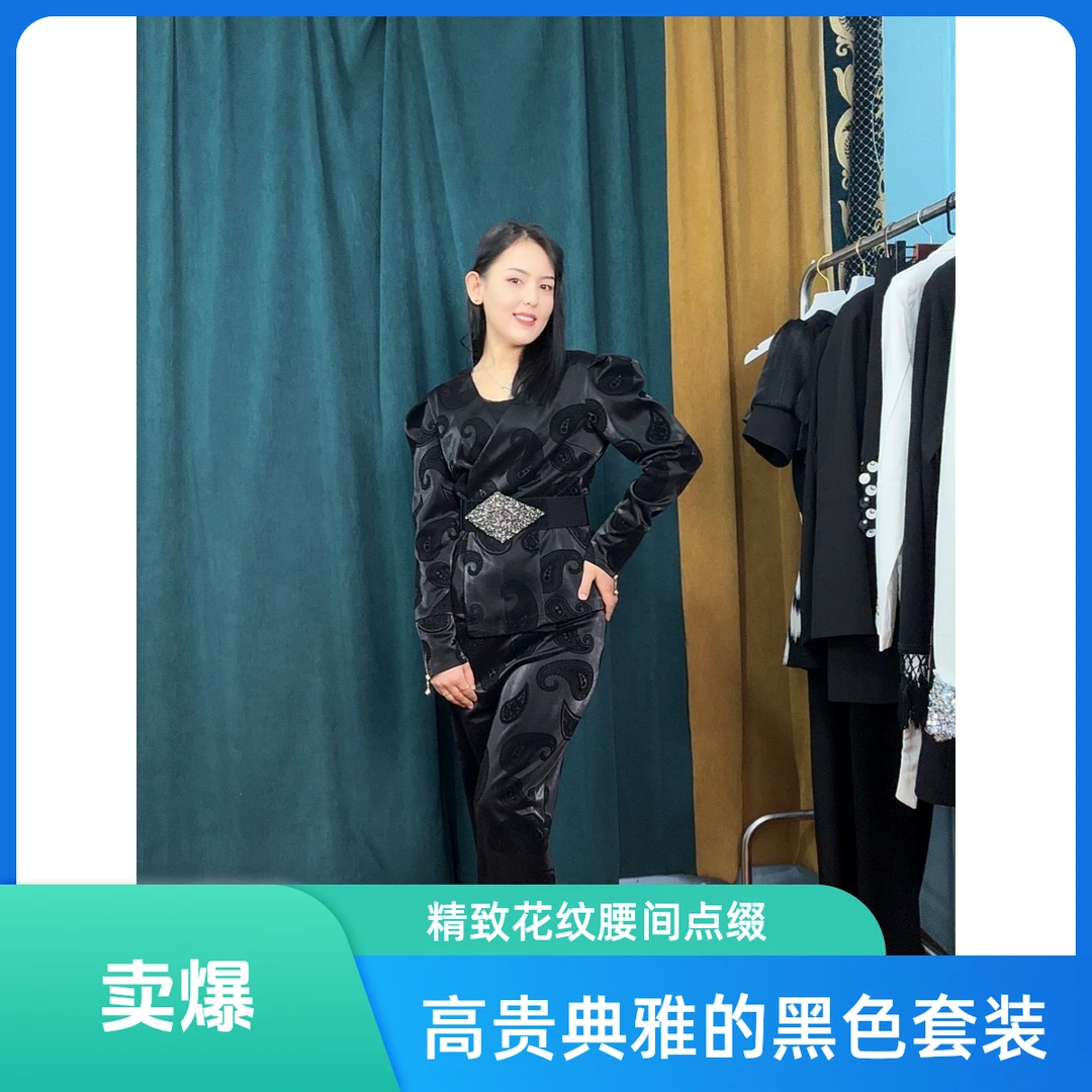 （艾美服饰）显瘦时尚气质连衣裙