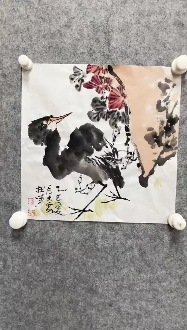 书法志学冰雪书画院臻品