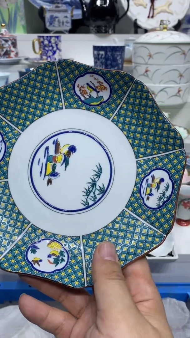 丫*闪购脚本-1761782494000