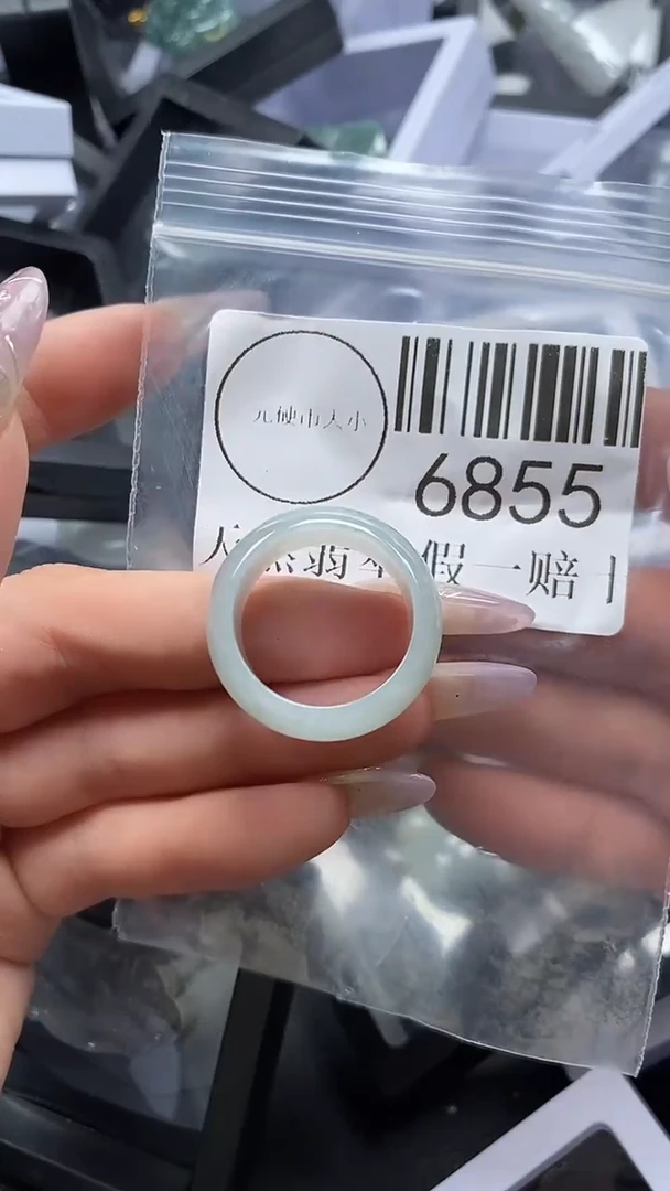 吊坠(不含链)未镶嵌翡翠6855