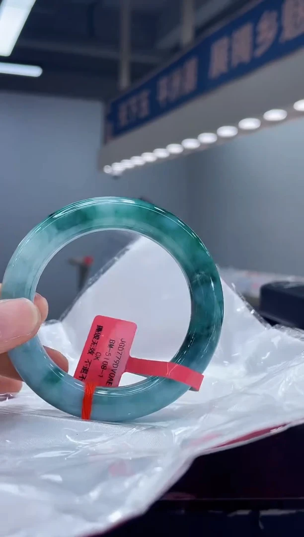 未镶嵌手镯翡翠7