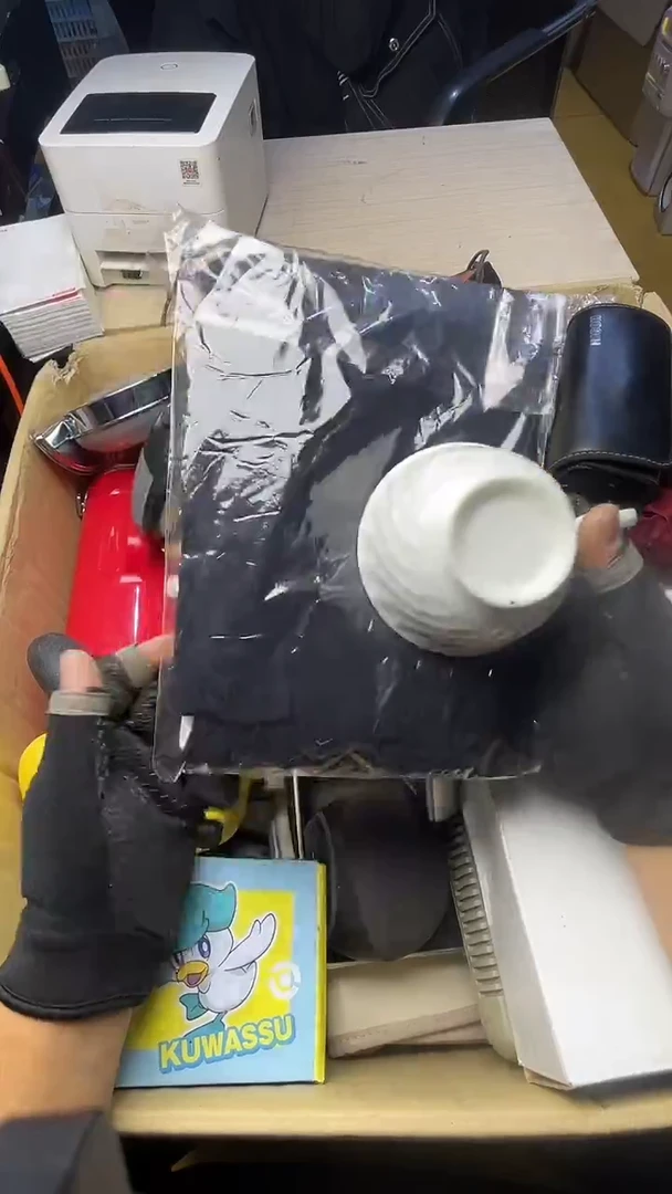 平*二手商品不退不换