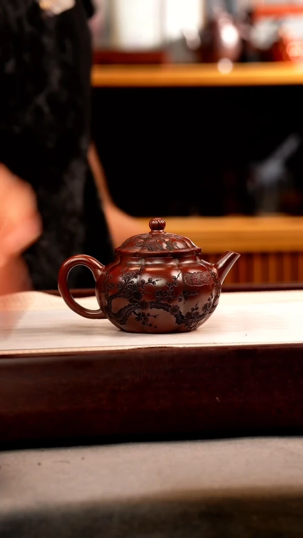 茶壶紫砂古乌泥 菊蕾 刻梅