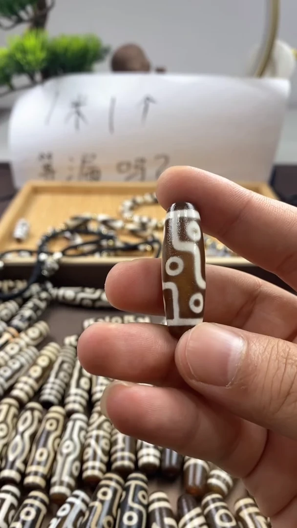 玛瑙/玉髓散珠一**变天珠