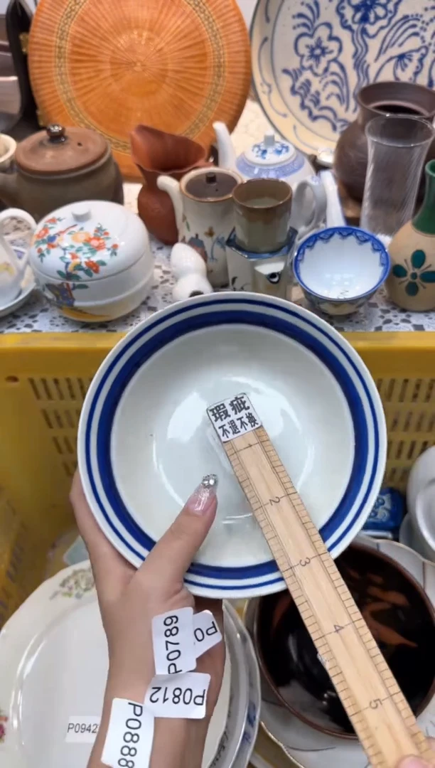 【闪购商品】628回流瓷器，默认微瑕，18包邮