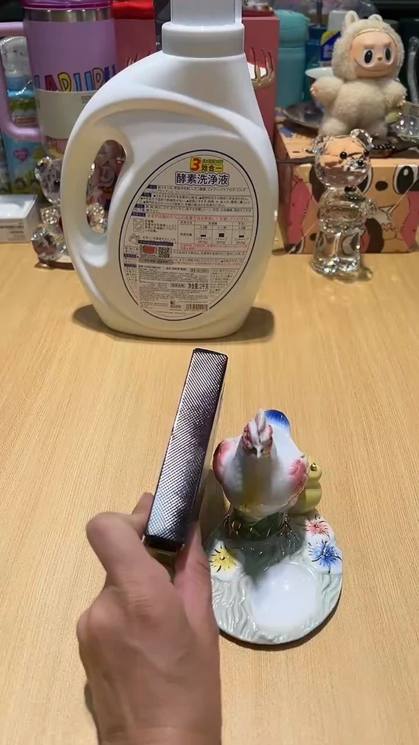 瓷片11111111@@1