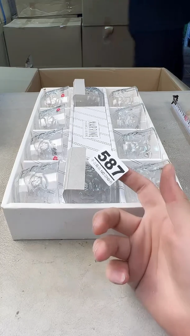 瓷片587号满30米包邮，打包不易