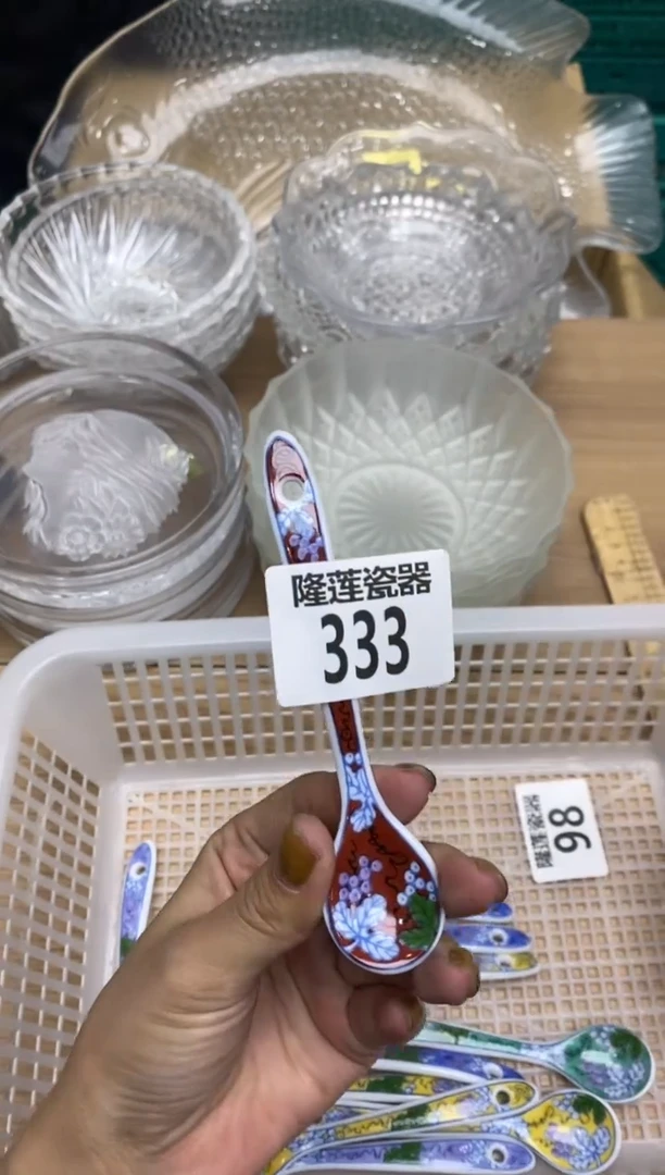 瓷片一**光隆莲瓷器欢迎大家