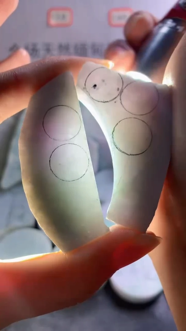 未镶嵌裸石翡翠天然缅甸翡翠A货FC1