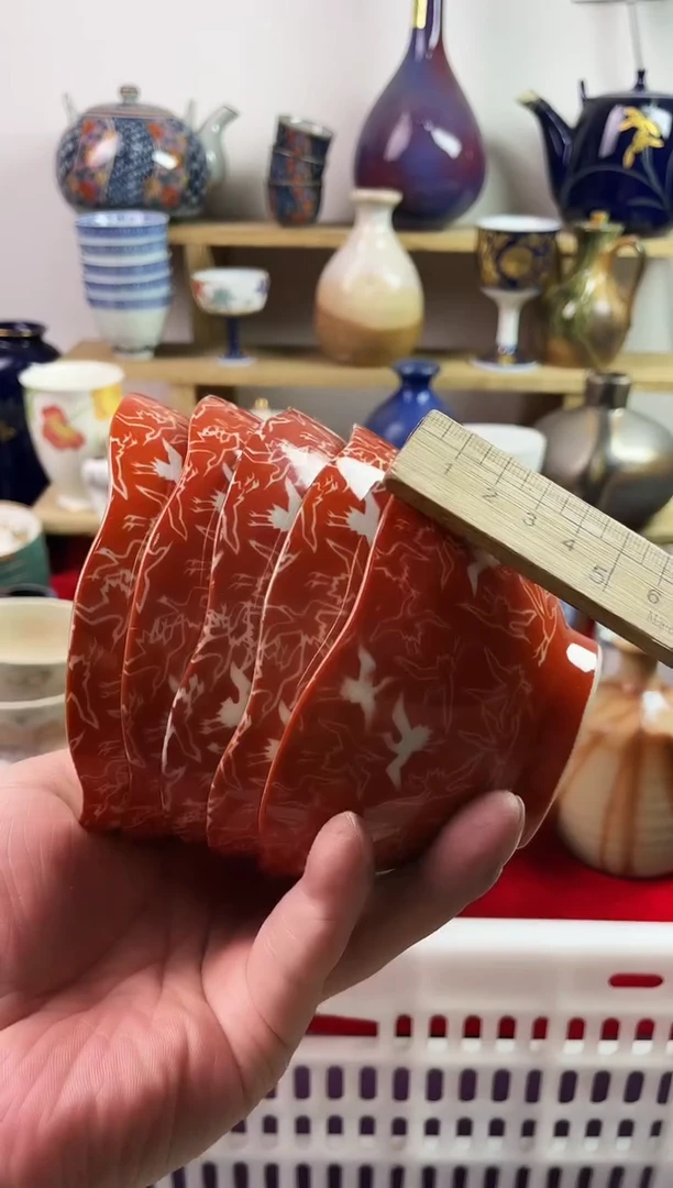 瓷片7777777777 A575