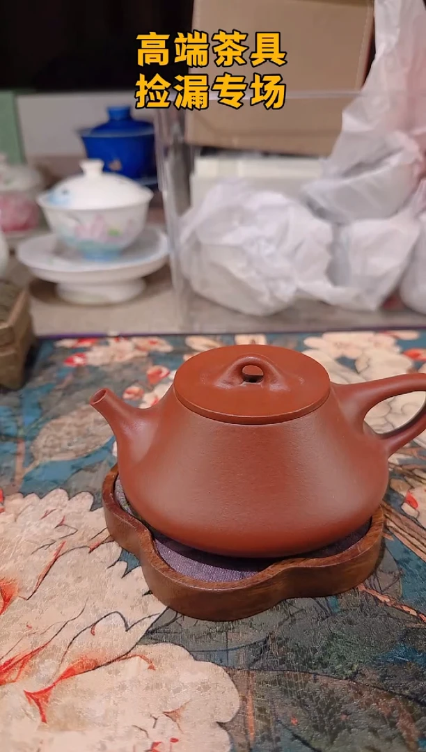 茶屿山岚专用链接@@@@