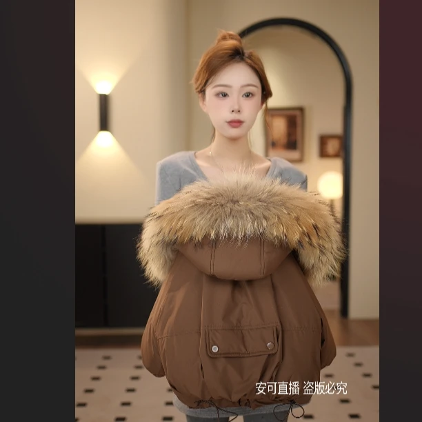 2024冬季新款棉服外套儿童时尚加厚大毛领保暖秋冬气质58708