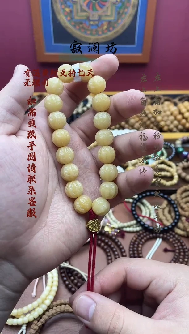 手串菩提根/象牙果菩提根糖心料雕刻八棱手持