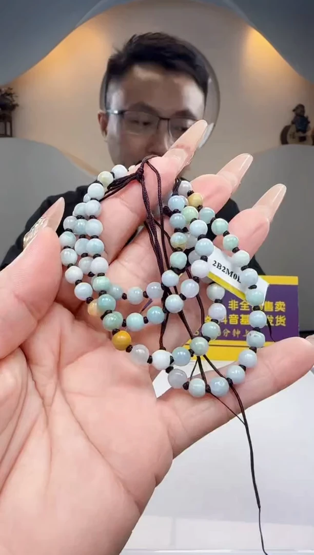 未镶嵌定制翡翠Q61577翡翠（多样性发一）