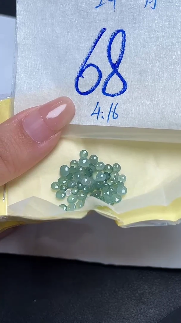 翡翠裸石未镶嵌天然翡翠裸石A货29