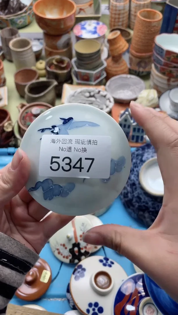【闪购商品】摆件5347精美创意日式臻品