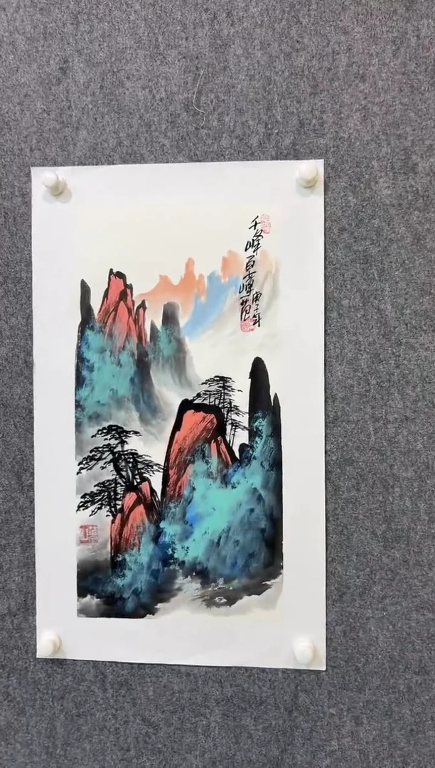 【闪购商品】绘画姜国华-2平尺-国画