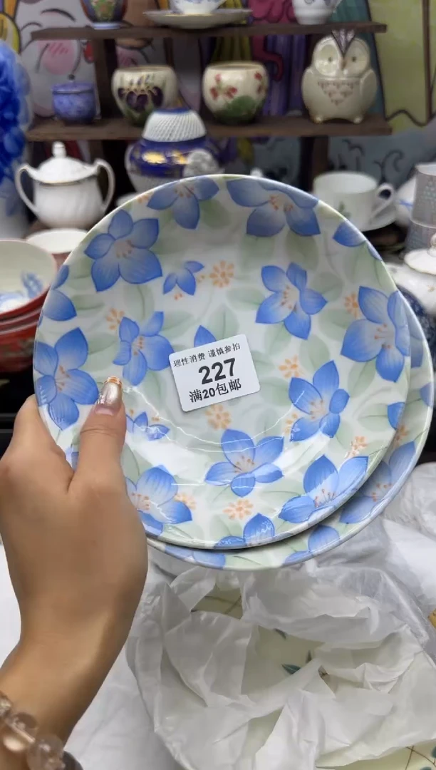 瓷片空**兰小太阳小小小太阳227