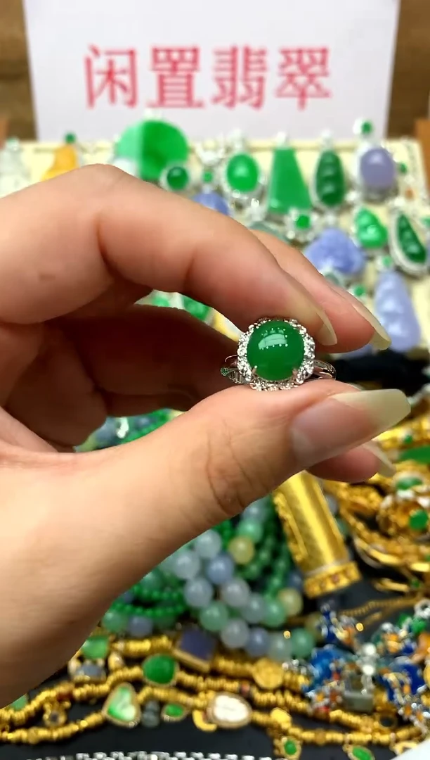 翡翠戒指18K金镶嵌514-中国好珍宝