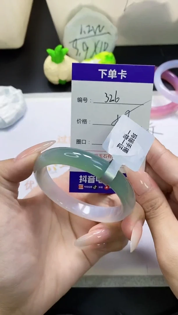 手镯玛瑙/玉髓未镶嵌326