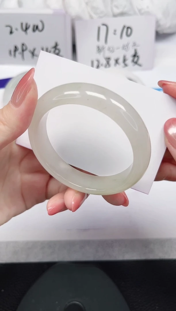 未镶嵌手镯石英岩玉195-53/54