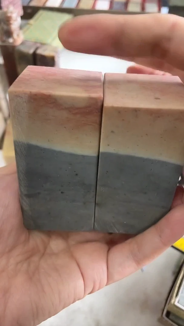 【知墨堂517#】印章石微瑕不挑2方