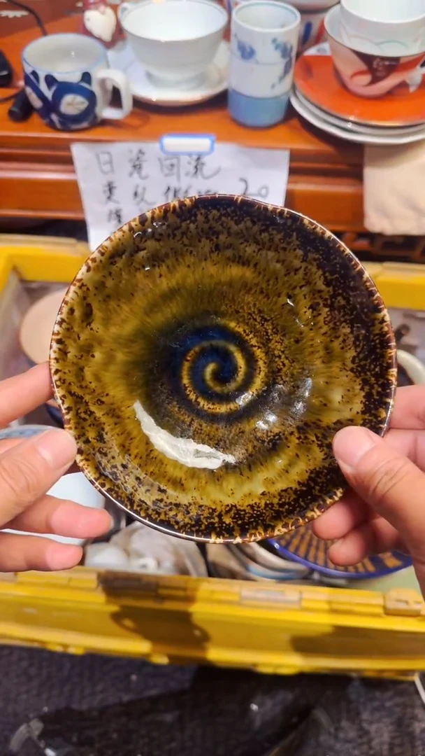 遥****来精选日本回流瓷器