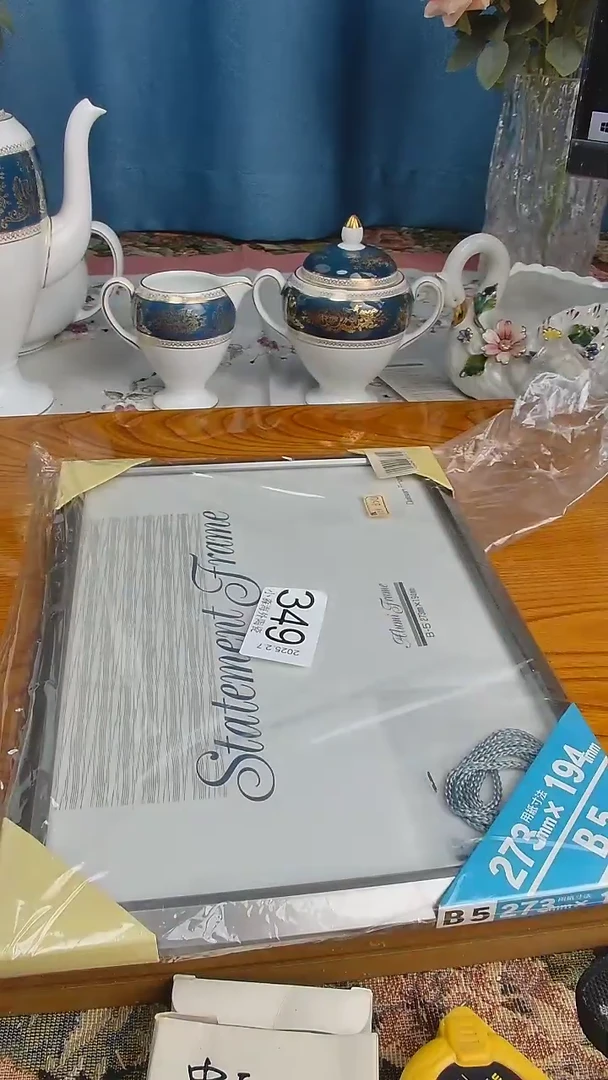 【闪购商品】杯小淼海外陶瓷工艺品