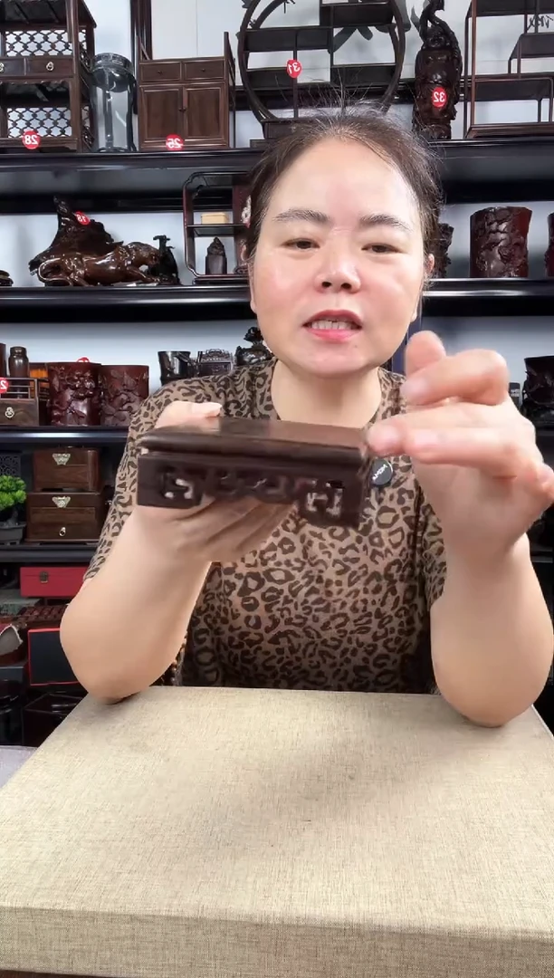 木2936老李红木工艺品