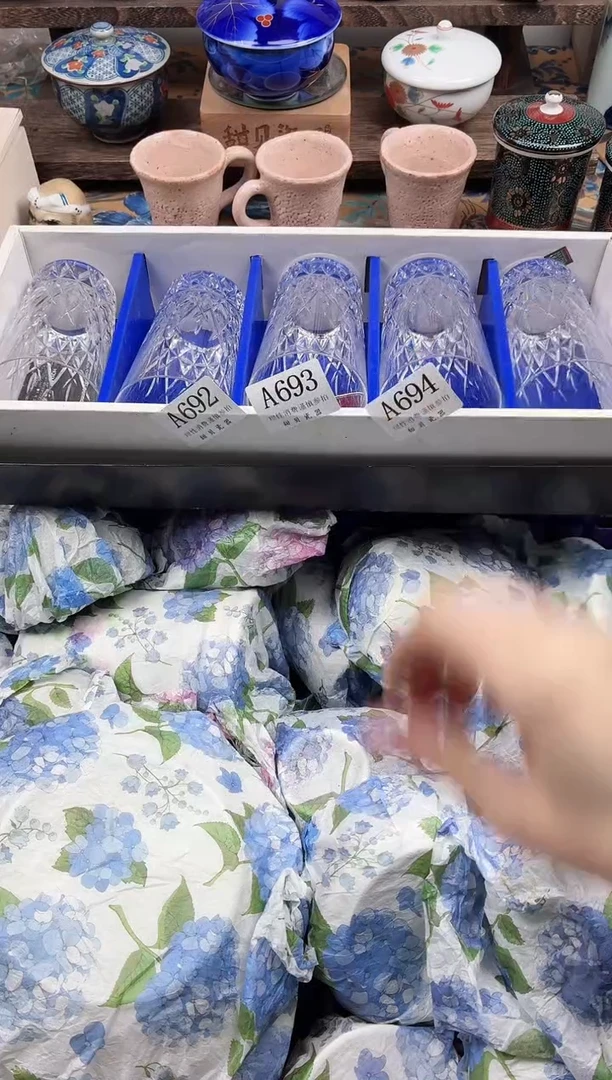 瓷片斐                A694