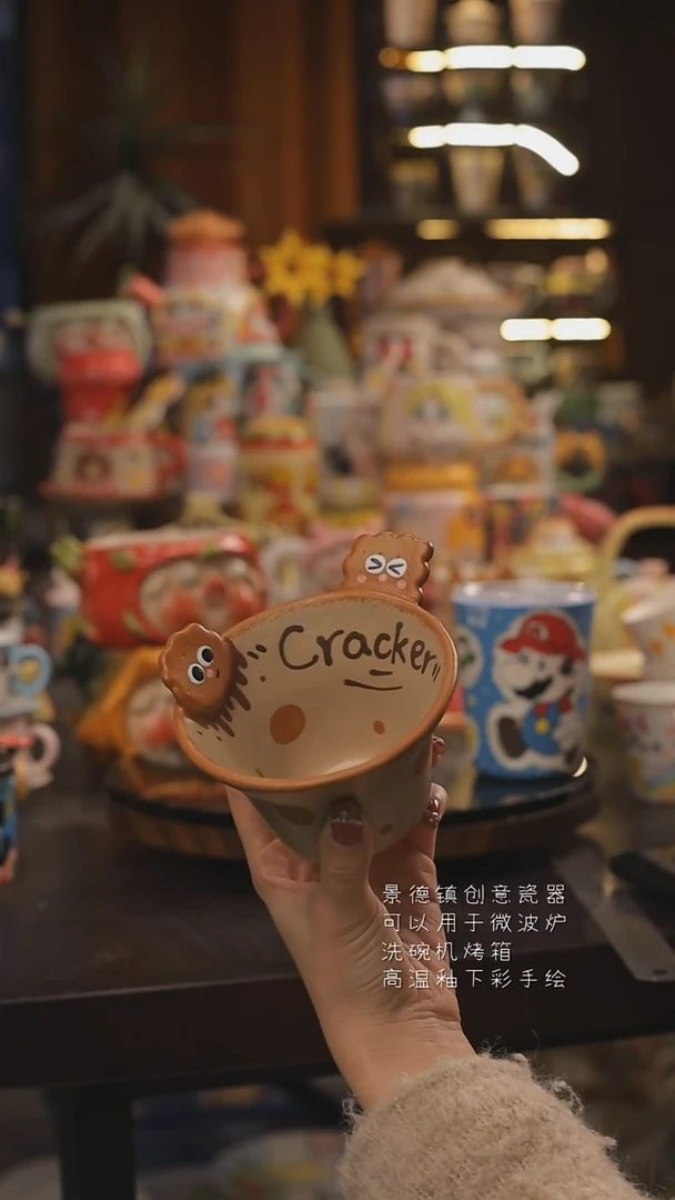 景德镇釉下彩绘设计师款式陶瓷