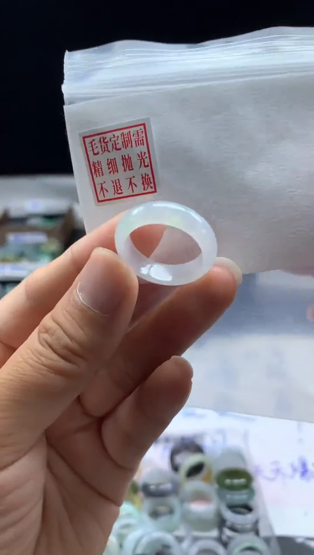 定制翡翠未镶嵌毛货需精细抛光戒圈18#