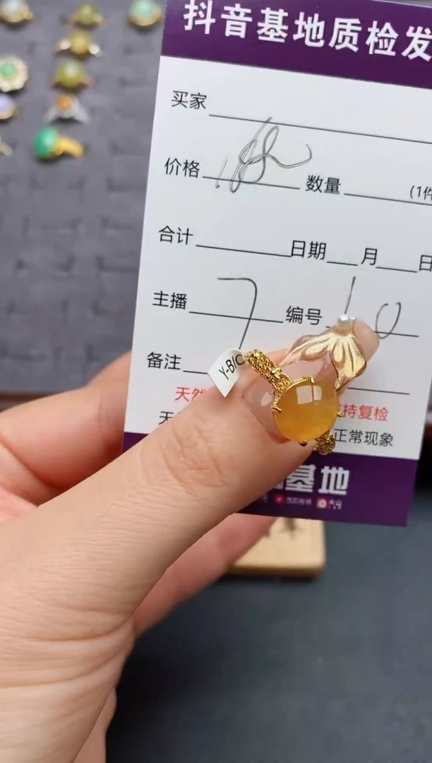 银S925镶嵌戒指翡翠.
