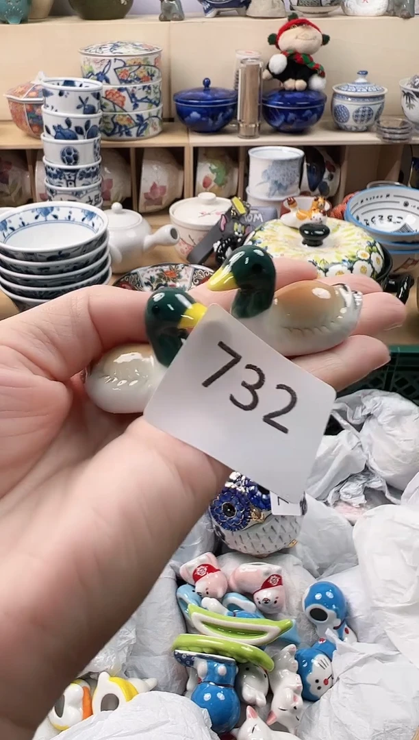 芥**子你好你好你好你好732
