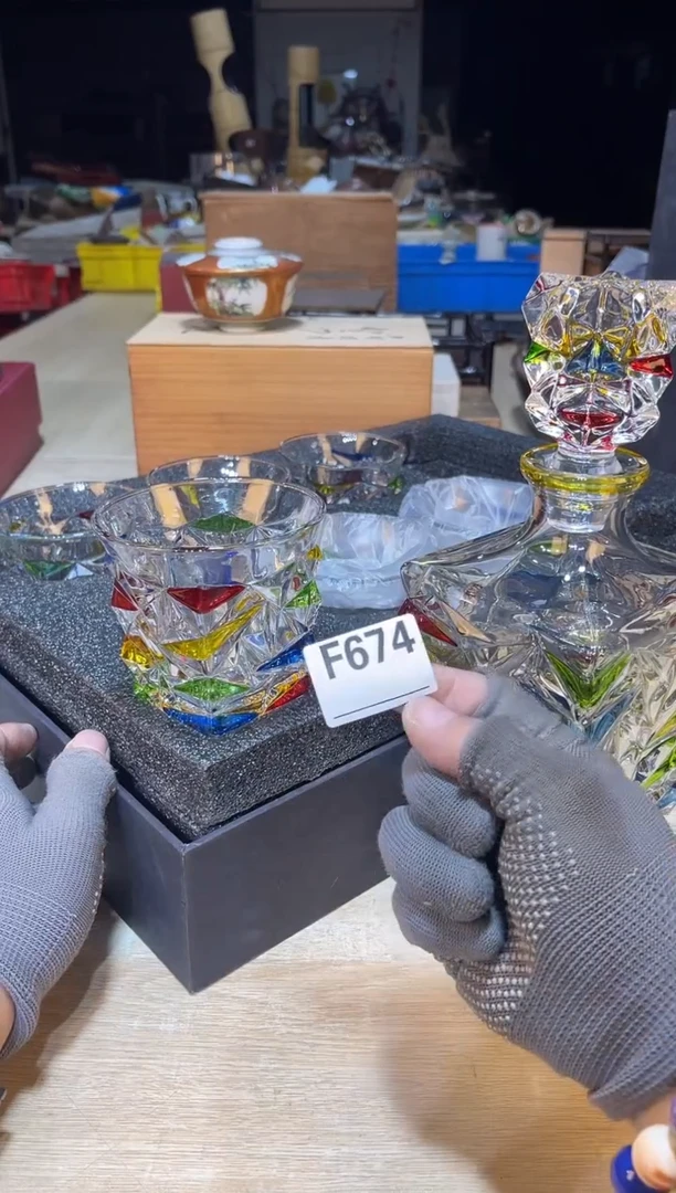 直播定闪专用链接