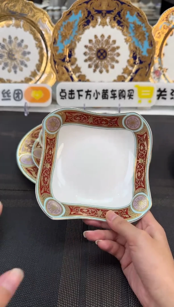 瓷片6英寸沙拉碗 福利款 2个