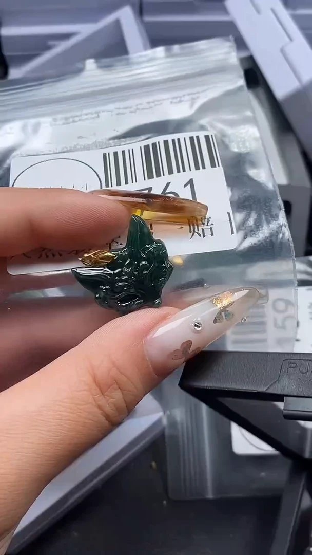 吊坠(不含链)未镶嵌翡翠761