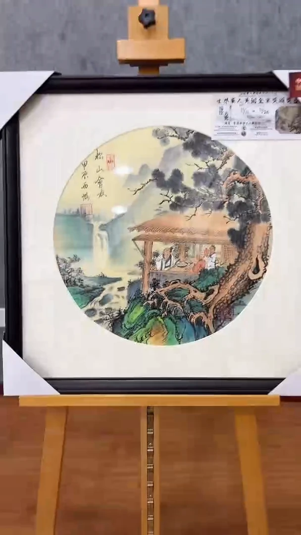 国画雨荷国画作品8